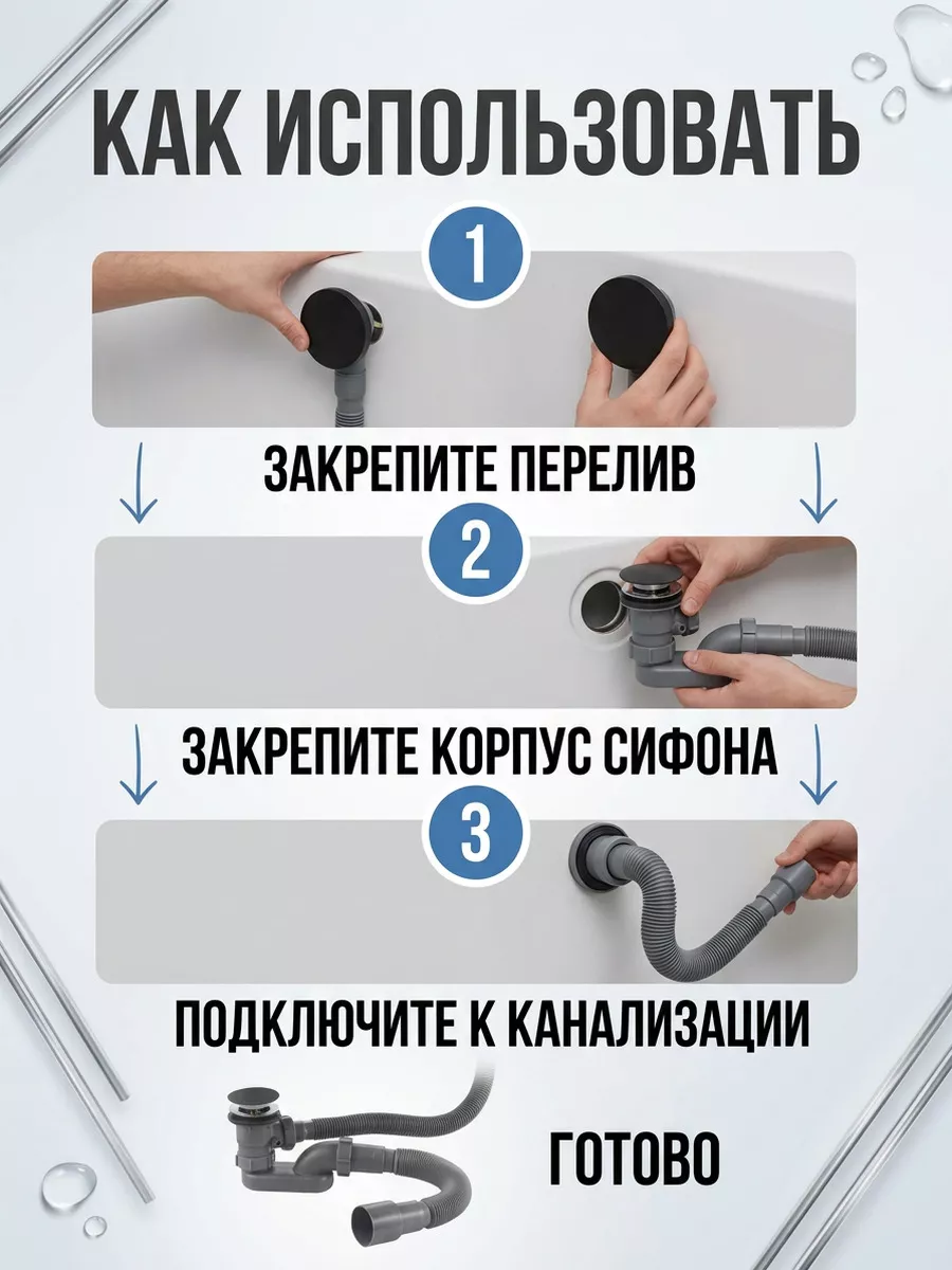 Картинка товара